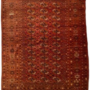 BUKARA ANTICO FIRMATO 192X148