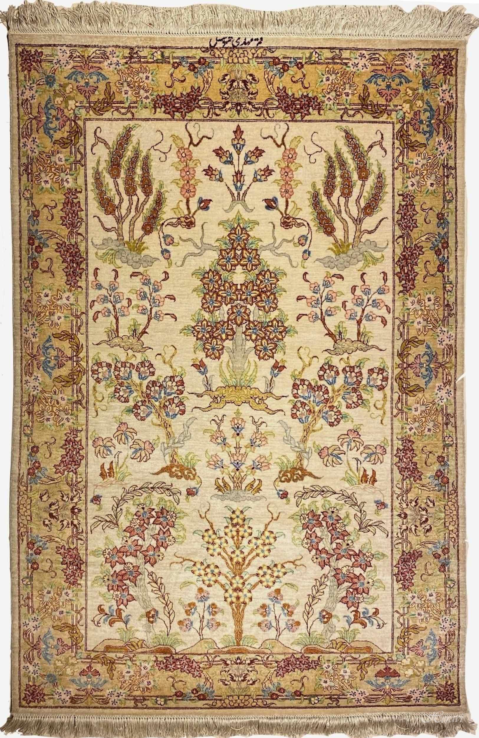 QUM SETA MOTEVASSELI 147X97