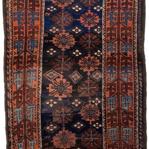 SHIRWAN ANTICO 225X109