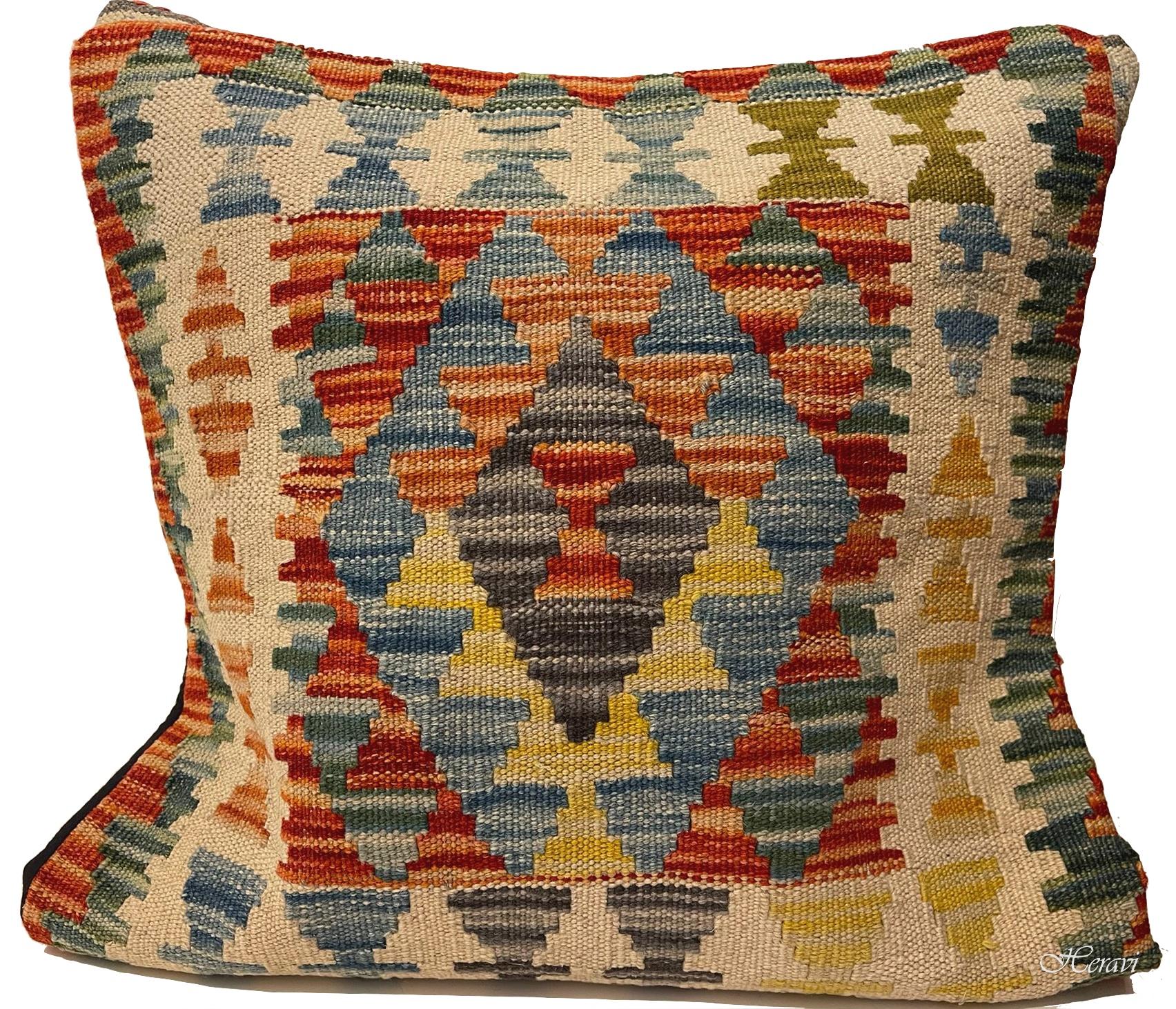 CUSCINO KILIM